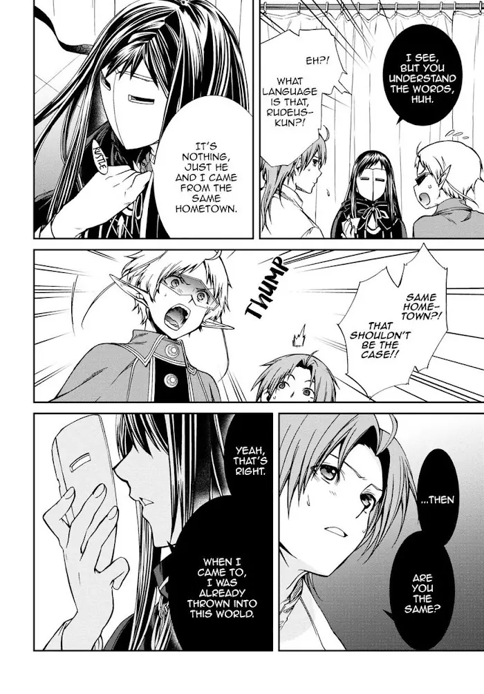 Mushoku Tensei Chapter 68 image 31_optimized